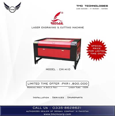 Redsail Laser Engraving & Cutting Machines