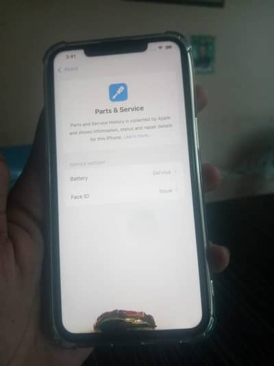 Urgent sale exchange possible