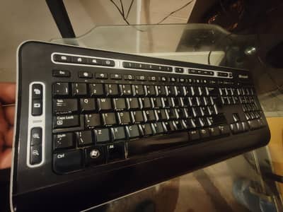 Microsoft Full Multimedia Keyboard