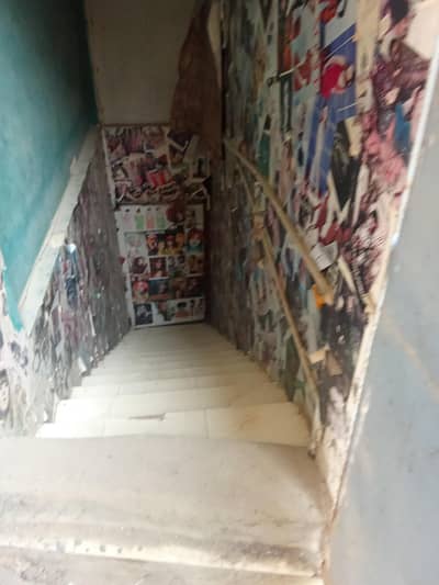 dha phase 2 ext 1450 ffet basment with bath nice loction