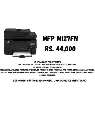 HP HP LaserJet Pro MFP M127fn