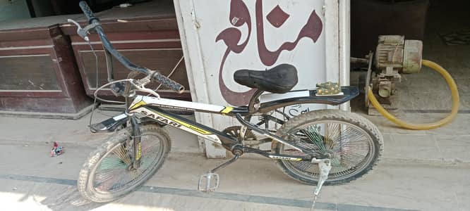 سائیکل 20 نمبر