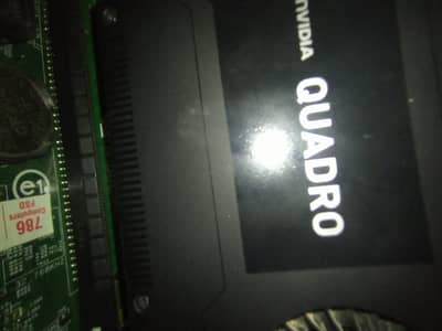Nvidia Quadro k2000 (2gb, DDR5, 128 bits)