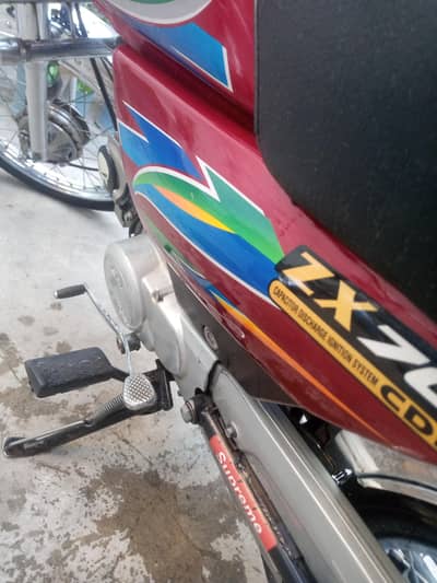 zxmco 2020 model on my name lush condition