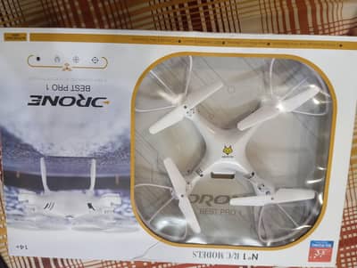 drone saudi brand new