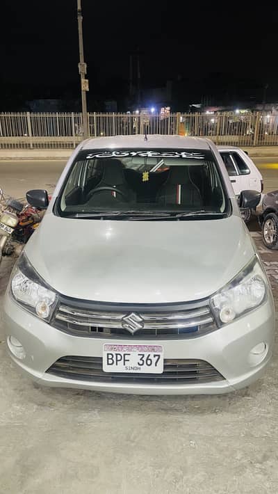 Suzuki Cultus 2018 VXR Silver Colour