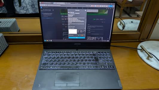 Lenovo Legion Y540 - i5-9300H GTX1660Ti 16Gb RAM