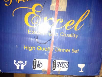 DINNER SET FOR SALE  Excelling Quality Dinner Set For Sale