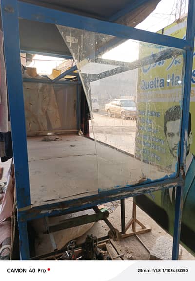 I am salling my counter