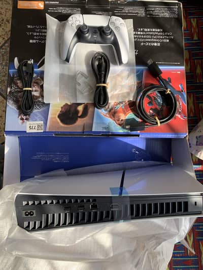 Brand New PS5!