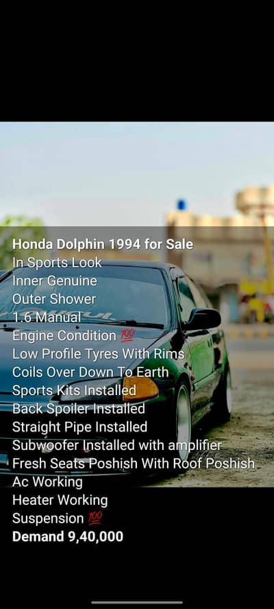 HONDA CIVIC DOLPHIN 1994