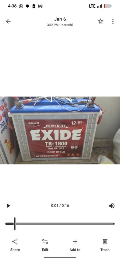 EXIDE TR 1800 MODEL 185 AMP