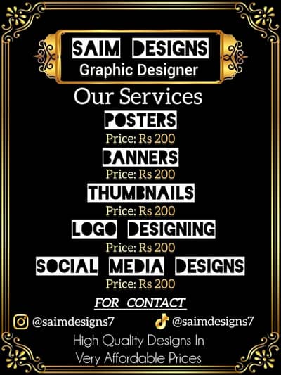 Graphic Designer Job Required