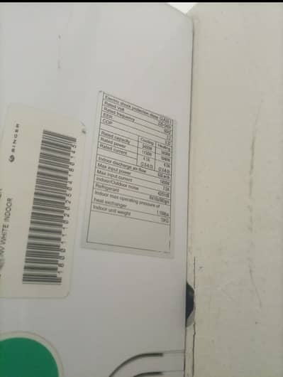 Singer inverter for sale