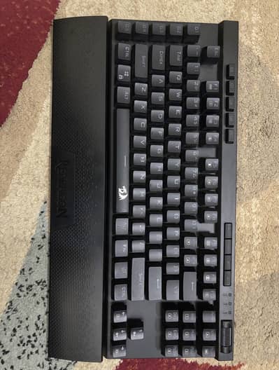 Redragon K587 MAGIC WAND PRO RGB