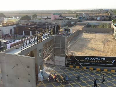120 SYD Leased Residential Plot Is Available For Sale Near Gulshan-E-Hadeed Karachi At Karam Villas And Residency Phase 2 | On Installment Basis