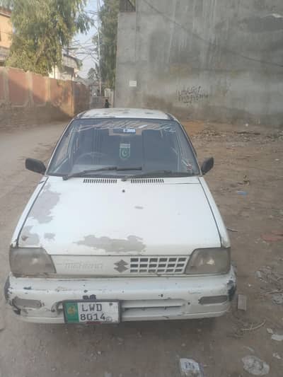 engen new hua ha 1st oil chenge nahe hua