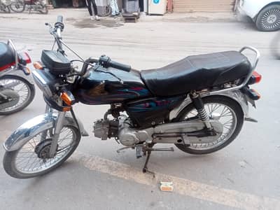 metro motorcycle 70cc