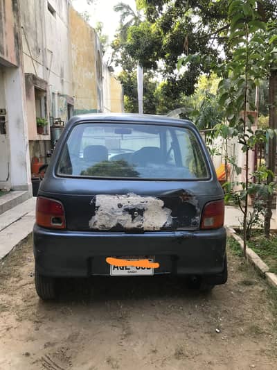 coure 2008 model  used car 730000