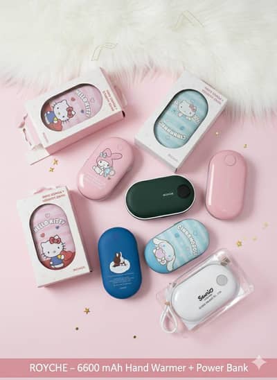power bank and warmer