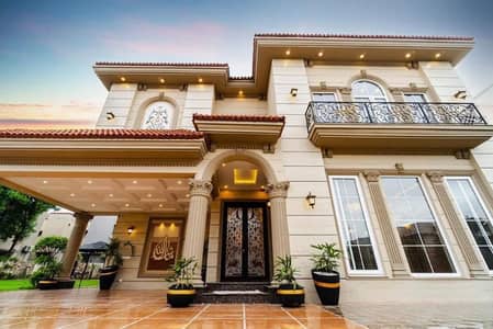 1 Kanal Super Luxury Lavish Stylish Bungalow for Sale | DHA Phase 6, Lahore