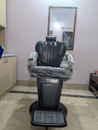 barber and make-up chair