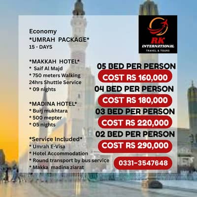 Premium Umrah, Umrah packages, Visa Services, Family Umrah, In Karach