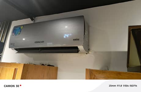 AC For Sale / KEE-1235S