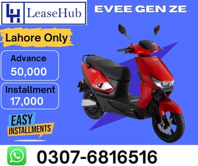Evee Scooty gen ze / Electric Scooty on Easy Installment only Lahore
