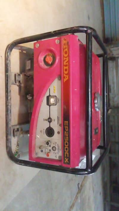 Honda generator