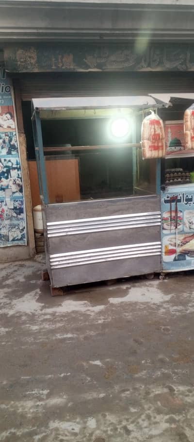 bhi Kamal k ha new ha bil kol