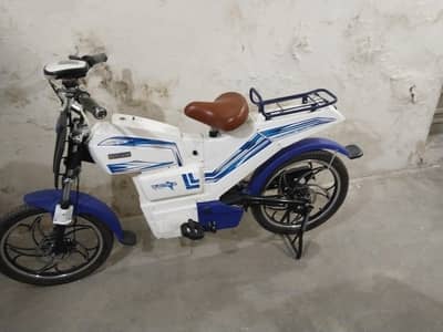 atlas electric cycle for sale speed 30 to 40