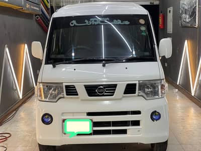 Nissan Clipper 2013 Full Original