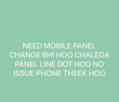 samsung oppo sony read add please