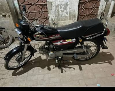 super star 2025 1st owner