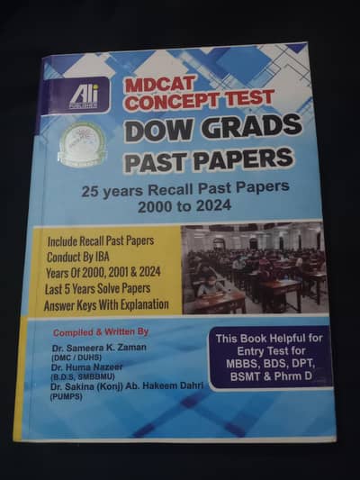 Dow mdcat  grad papers