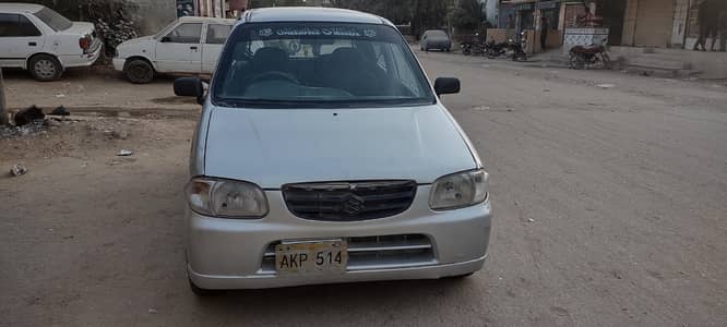 alto VXR 2006 argent sale contact