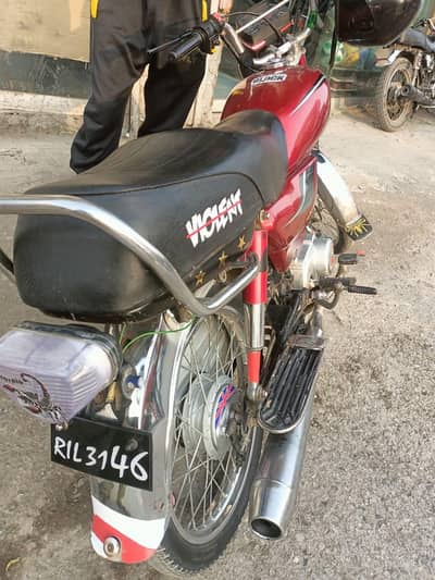 Honda cd70