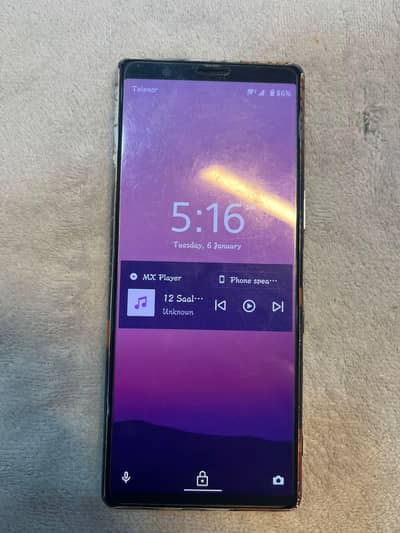 Sony Experia 5.  /6/64