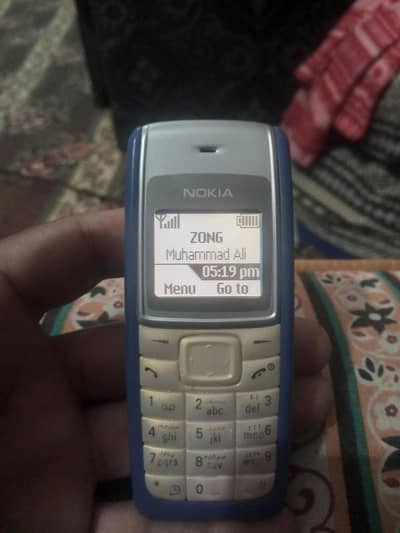 Nokia 1112 original mobile