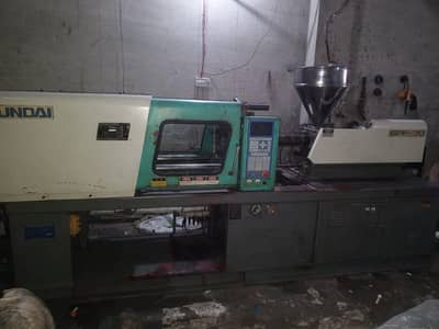 injection moulding machine company  name Hyundai capacity (70 ton)