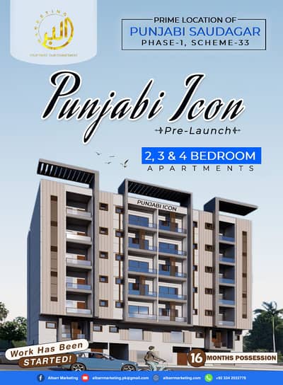 Apartment Available On Installment In Scheme 33