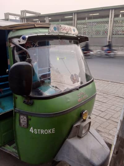 new ashia 2015 A  _1-hend drive