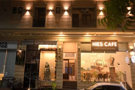 COMMERCIAL GROUND SHOPS FOR RENT In | ITTEHAD COMMERCIAL AREA |