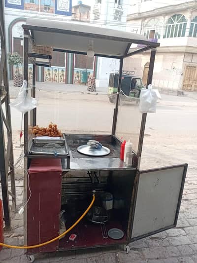 fries  Roll samosy counter