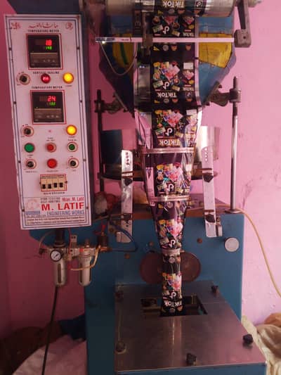 papad machine