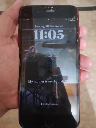 exchange possible Android phone