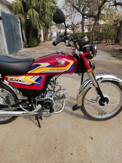 Honda CD70