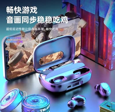 long endurance  high sound quality