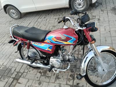 CD 70 New Bike new condition 2026 Model